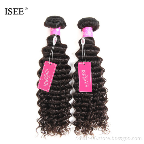 Wholesale Unprocessed Deep Wave Brazilian Hair Weave Bundles Provide Dropshipping